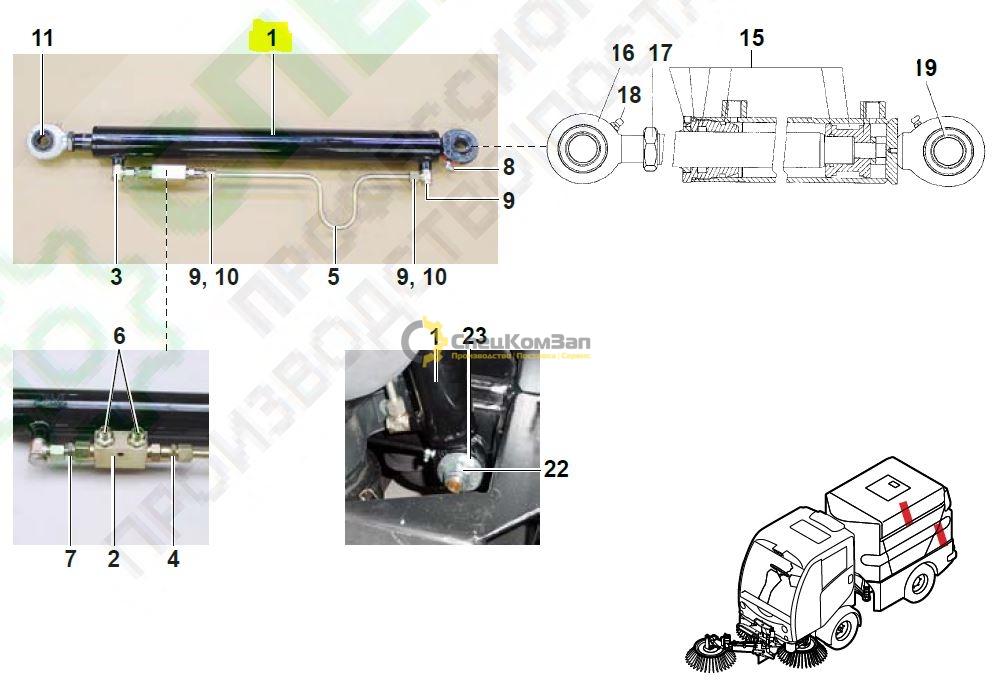 Гидроцилиндр ВКМ2020-15051050-0