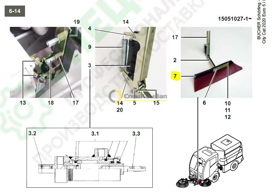Шторка защитная ВКМ2020-15052535-0
