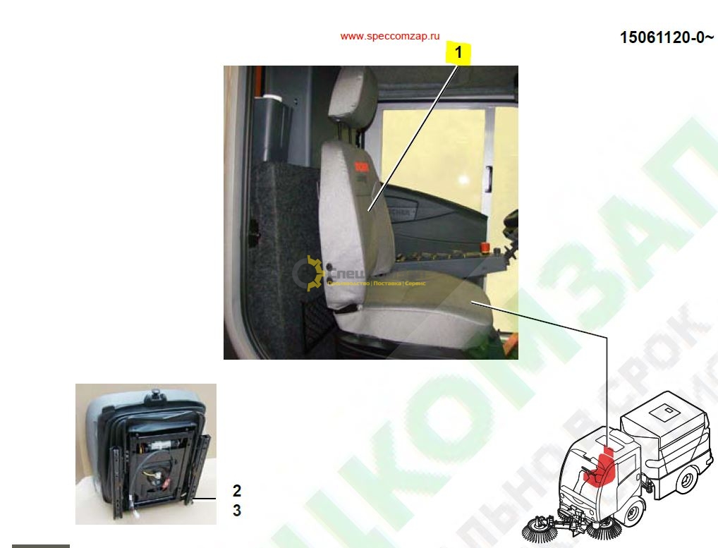 Сиденье ВКМ2020-15061120-0