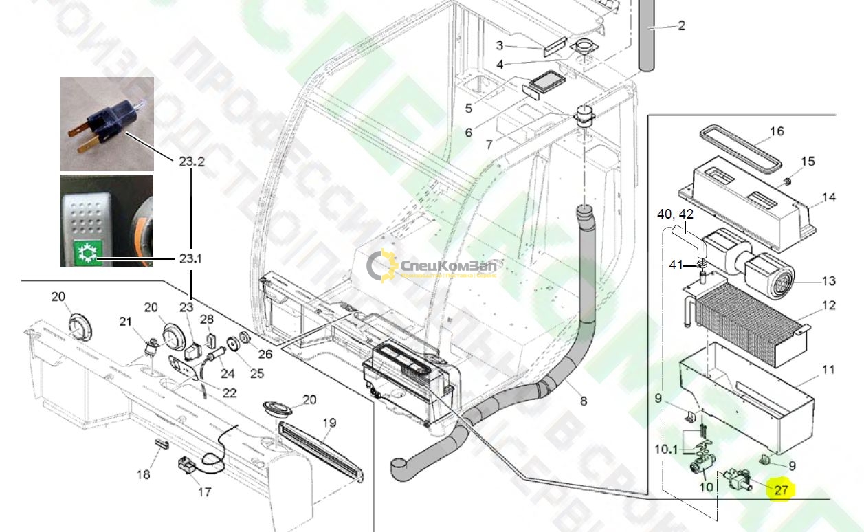 Кран отопителя ВКМ2020-17903795-0
