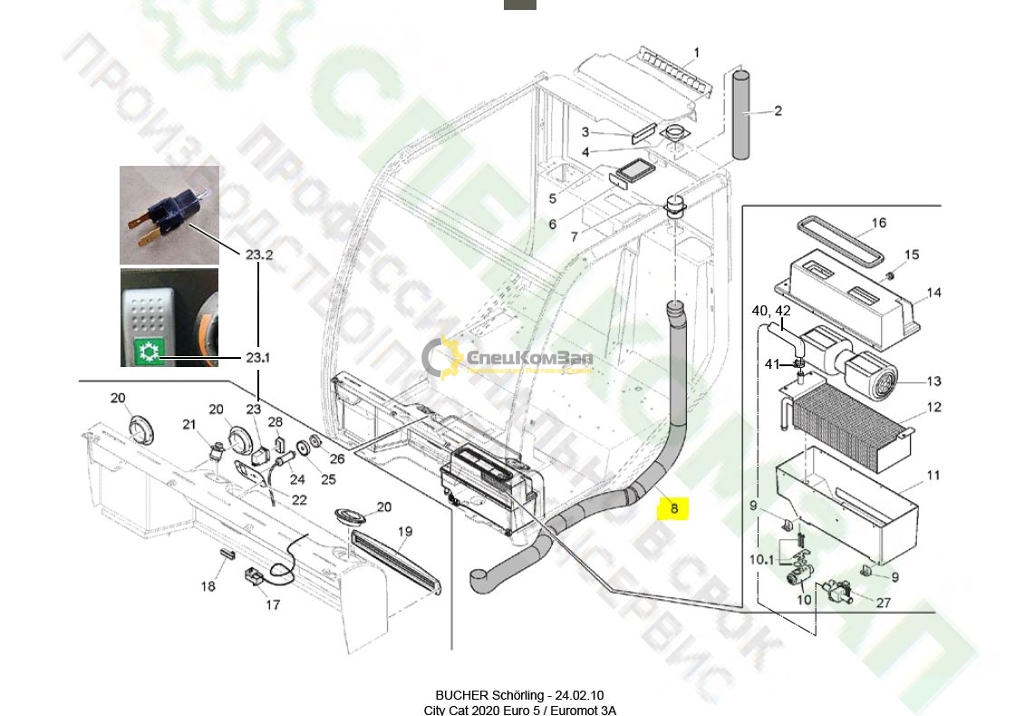 Патрубок отопителя ВКМ2020-17953242-0