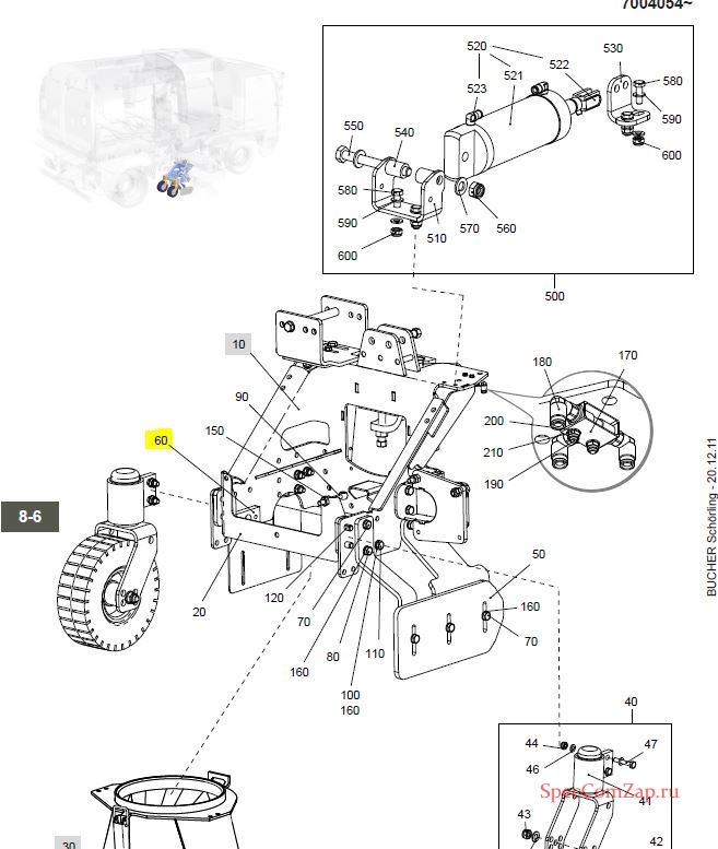 7001853