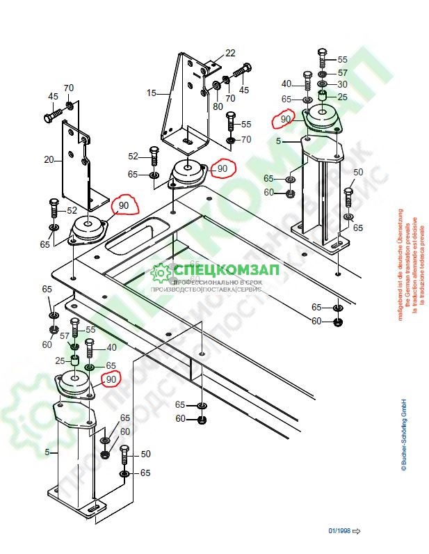 71251321; 7125-1321; 71251322; 7125-1322; 71251323; 7125-1323; 71253123