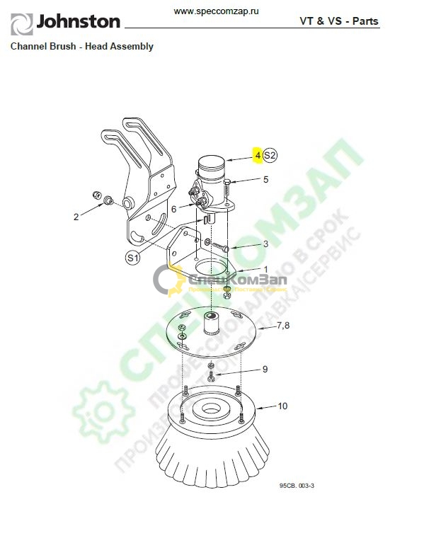 Гидромотор щетки лотковой JOHNSTON VT-650 40550-1