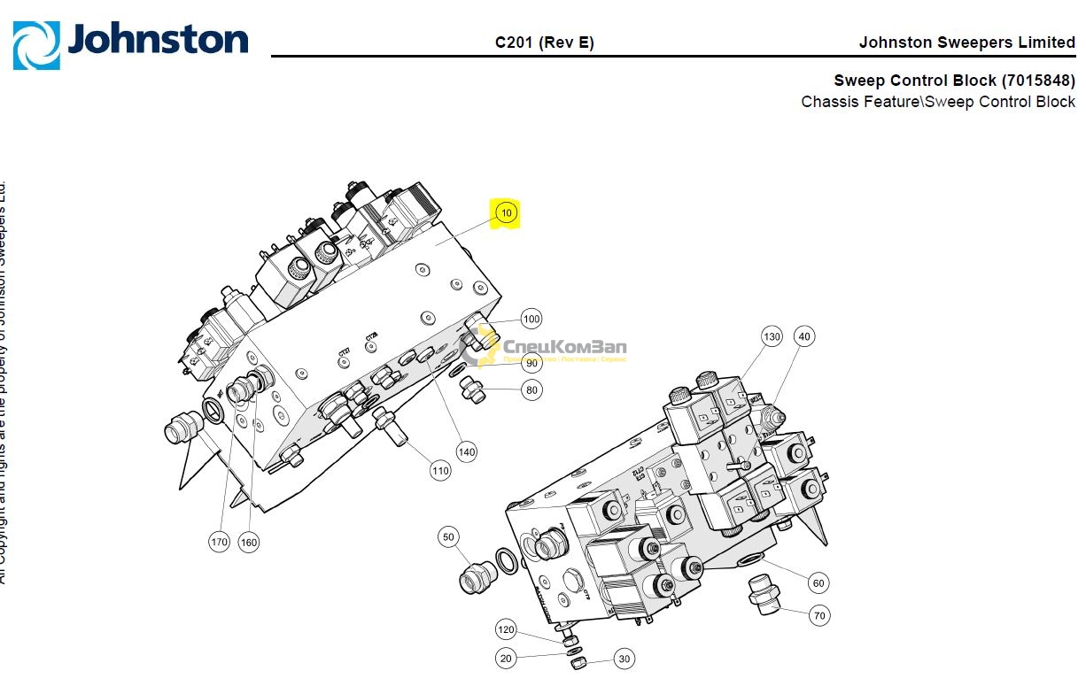 Блок гидравлический JOHNSTON CN201 722390-1