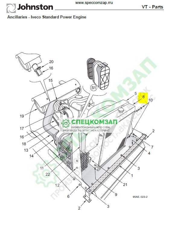 Радиатор охлаждения МВП 50121-02 290923-1 Johnston VT650