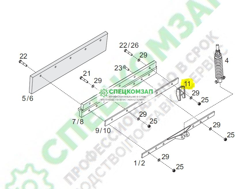 Кронштейн AEBI SCHMIDT MS 32.1 A 0190213-9