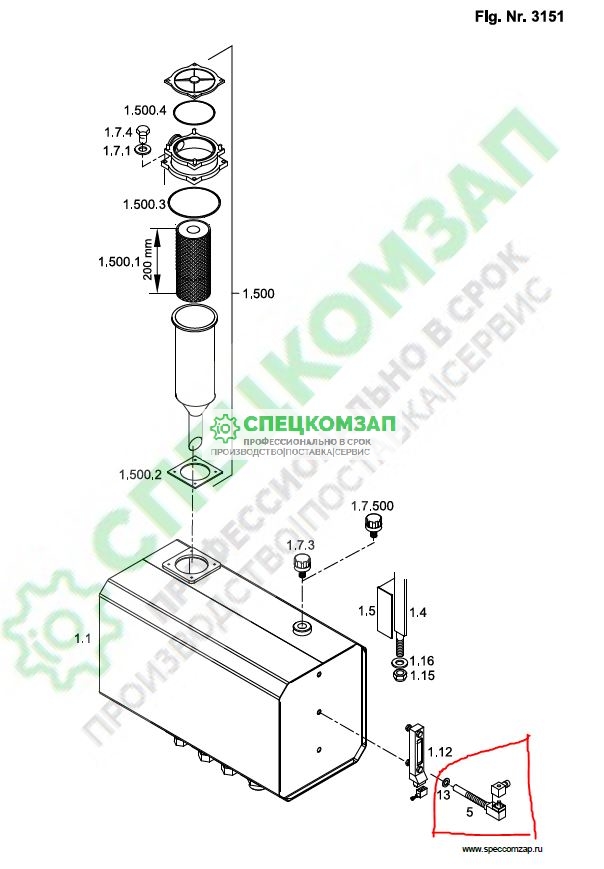 Датчик 0219755-6 AEBI Schmidt TJS-630 TSE-L-80 50V KW48/23