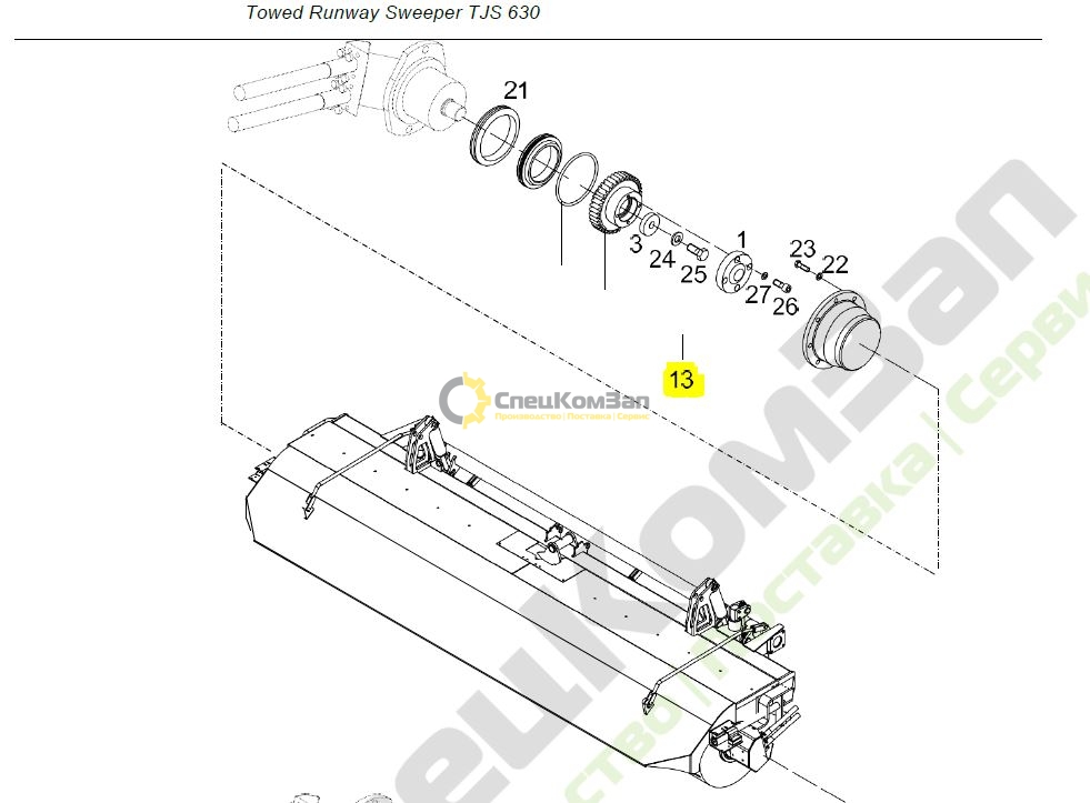 Зубчатая муфта Schmidt 0236121-0 0236121/0 02361210