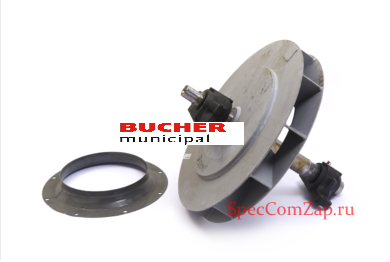 Крыльчатка вакуумной турбины Bucher CF 60 до 2007 7591-2522 7591-2521