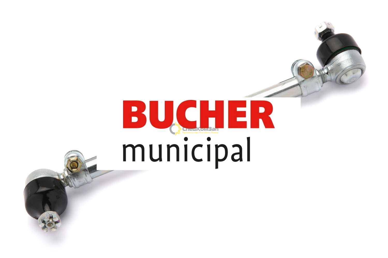 Тяга щетки лотковой ЭД244КМ 7146-0510