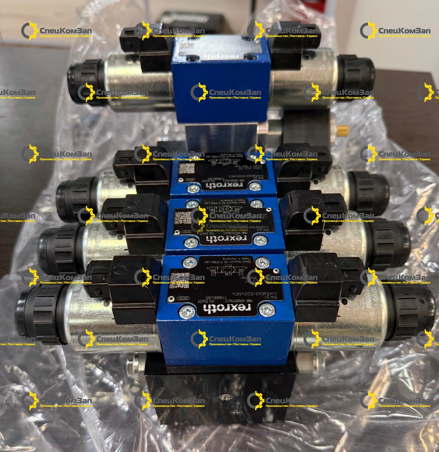 Гидрораспределитель Schmidt 1089713-0