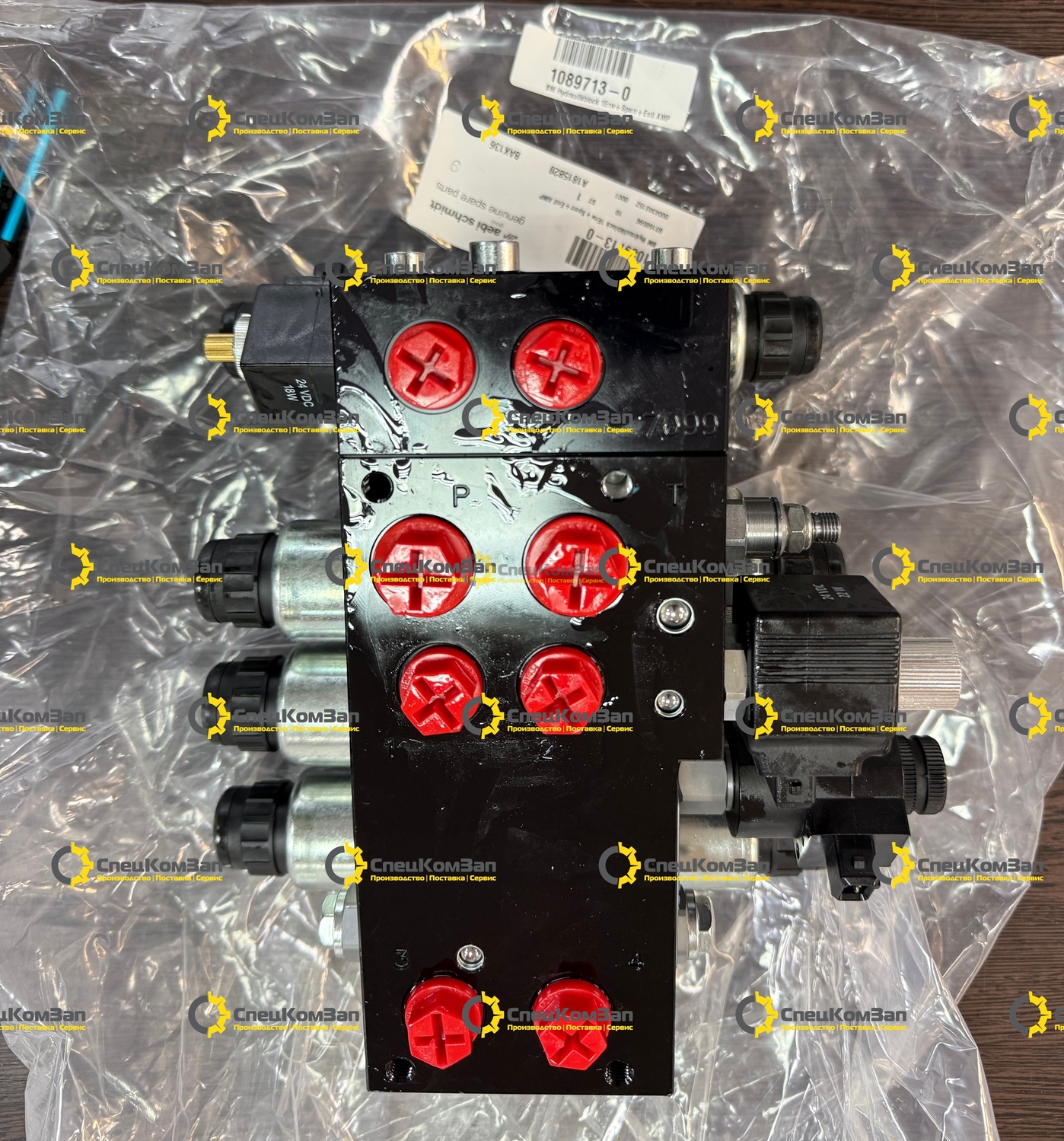 Гидрораспределитель Schmidt 1089713-0, изображение 5