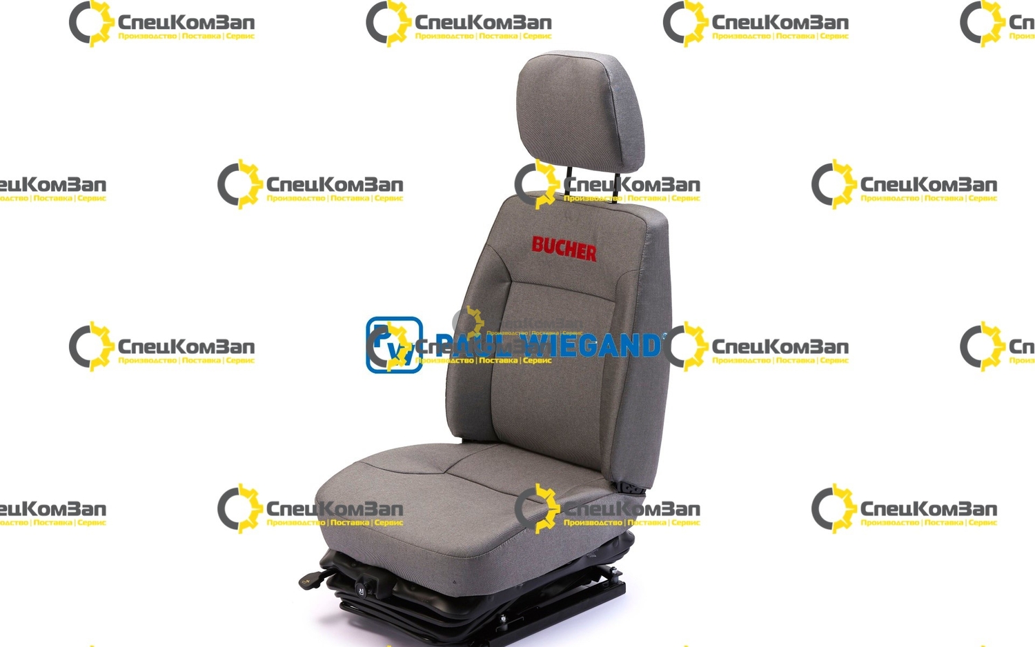 Сиденье ВКМ2020-15061120-0