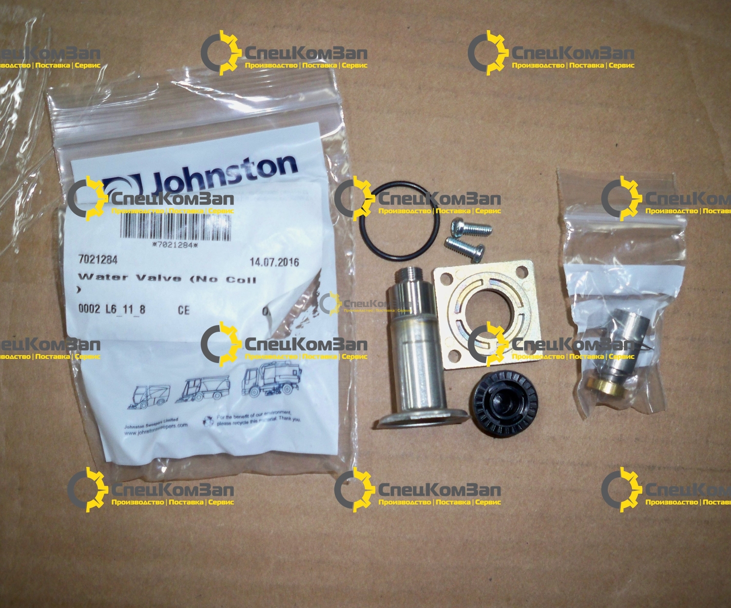 Клапан водяной Johnston/Bucher 7021284